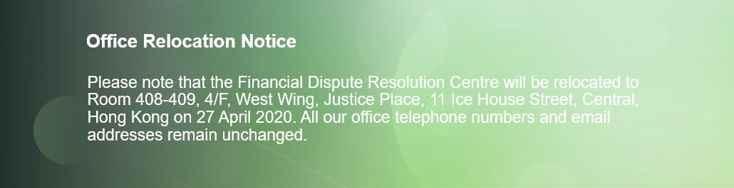 FDRC Banner